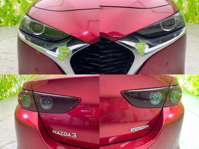 ＭＡＺＤＡ３セダン １５Ｓツーリング　保証書／ディスプレイオーディオ／衝突安全装置／３６０°ビューモニター／車線逸脱防止支援システム／パーキングアシスト　バックガイド／ドライブレコーダー　３６０°／ヘッドランプ　ＬＥＤ　ＬＥＤヘッドランプ（54枚目）