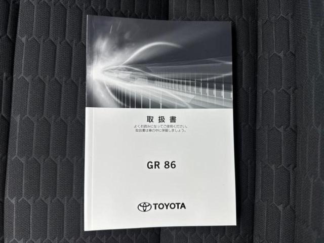 ＧＲ８６ ＳＺ　保証書／純正　９インチ　ＳＤナビ／ヘッドランプ　ＬＥＤ／ＥＴＣ／ＥＢＤ付ＡＢＳ／横滑り防止装置／クルーズコントロール／フルセグＴＶ／エアバッグ　運転席／エアバッグ　助手席／エアバッグ　サイド（42枚目）