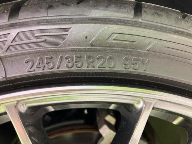 クラウンハイブリッド ＲＳアドバンス　サンルーフ／保証書／ディスプレイオーディオ＋ナビ８インチ／衝突安全装置／シートヒーター　前席／車線逸脱防止支援システム／シート　ハーフレザー／ヘッドランプ　ＬＥＤ／ＵＳＢジャック　衝突被害軽減システム（51枚目）