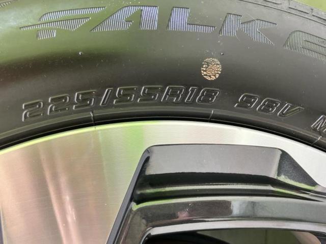 クロストレック リミテッド　新品タイヤ／保証書／ディスプレイオーディオ１１インチ／アイサイト／マルチテレインモニター／車線逸脱防止支援システム／ドライブレコーダー　前後／ヘッドランプ　ＬＥＤ／ＵＳＢジャック　衝突被害軽減システム（52枚目）