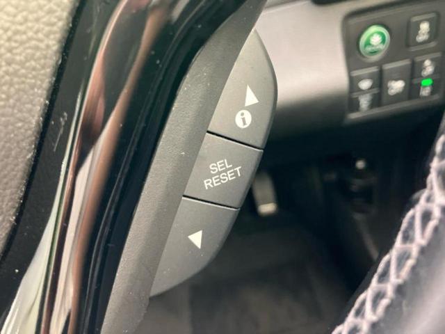 ヴェゼル ハイブリッドＺ・ホンダセンシング　新品タイヤ／保証書／純正　ＳＤナビ／ホンダセンシング／シートヒーター　前席／車線逸脱防止支援システム／シート　ハーフレザー／ヘッドランプ　ＬＥＤ／ＵＳＢジャック／Ｂｌｕｅｔｏｏｔｈ接続／ＥＴＣ（28枚目）