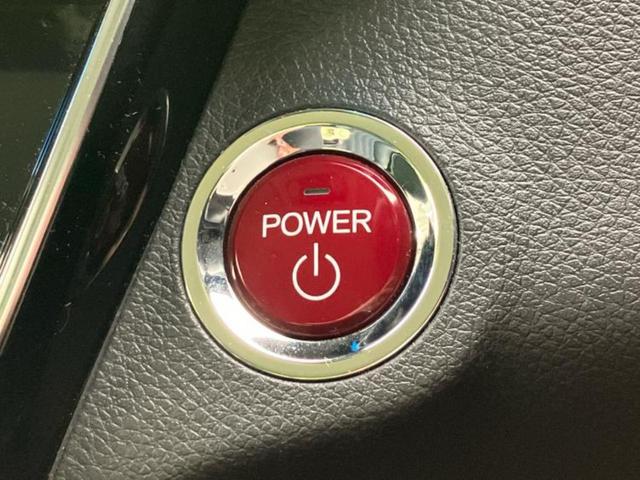 ヴェゼル ハイブリッドＺ・ホンダセンシング　新品タイヤ／保証書／純正　ＳＤナビ／ホンダセンシング／シートヒーター　前席／車線逸脱防止支援システム／シート　ハーフレザー／ヘッドランプ　ＬＥＤ／ＵＳＢジャック／Ｂｌｕｅｔｏｏｔｈ接続／ＥＴＣ（29枚目）