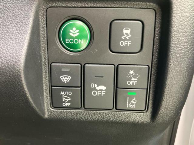 ヴェゼル ハイブリッドＺ・ホンダセンシング　新品タイヤ／保証書／純正　ＳＤナビ／ホンダセンシング／シートヒーター　前席／車線逸脱防止支援システム／シート　ハーフレザー／ヘッドランプ　ＬＥＤ／ＵＳＢジャック／Ｂｌｕｅｔｏｏｔｈ接続／ＥＴＣ（30枚目）