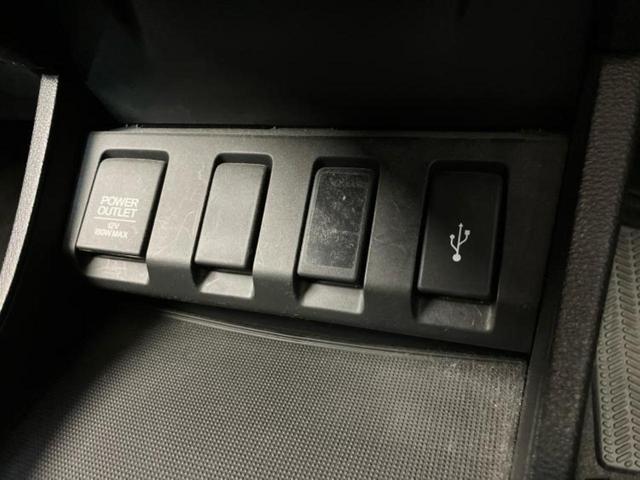 ヴェゼル ハイブリッドＺ・ホンダセンシング　新品タイヤ／保証書／純正　ＳＤナビ／ホンダセンシング／シートヒーター　前席／車線逸脱防止支援システム／シート　ハーフレザー／ヘッドランプ　ＬＥＤ／ＵＳＢジャック／Ｂｌｕｅｔｏｏｔｈ接続／ＥＴＣ（36枚目）