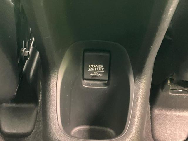 ヴェゼル ハイブリッドＺ・ホンダセンシング　新品タイヤ／保証書／純正　ＳＤナビ／ホンダセンシング／シートヒーター　前席／車線逸脱防止支援システム／シート　ハーフレザー／ヘッドランプ　ＬＥＤ／ＵＳＢジャック／Ｂｌｕｅｔｏｏｔｈ接続／ＥＴＣ（39枚目）