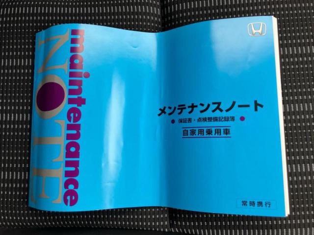 ヴェゼル ハイブリッドＺ・ホンダセンシング　新品タイヤ／保証書／純正　ＳＤナビ／ホンダセンシング／シートヒーター　前席／車線逸脱防止支援システム／シート　ハーフレザー／ヘッドランプ　ＬＥＤ／ＵＳＢジャック／Ｂｌｕｅｔｏｏｔｈ接続／ＥＴＣ（42枚目）