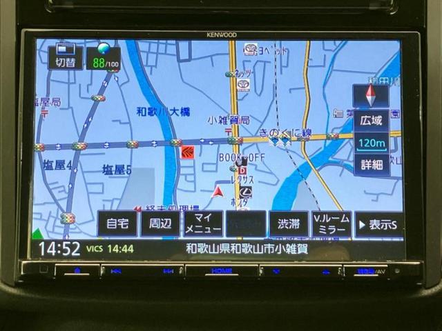 インプレッサスポーツ ２．０ｉ－Ｌアイサイト　保証書／社外　８インチ　ＳＤナビ／アイサイト／車線逸脱防止支援システム／ドライブレコーダー　社外／ヘッドランプ　ＬＥＤ／ＵＳＢジャック／Ｂｌｕｅｔｏｏｔｈ接続／ＥＴＣ／ＥＢＤ付ＡＢＳ　バックカメラ（9枚目）