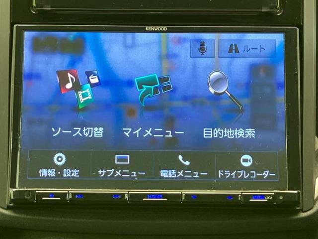 インプレッサスポーツ ２．０ｉ－Ｌアイサイト　保証書／社外　８インチ　ＳＤナビ／アイサイト／車線逸脱防止支援システム／ドライブレコーダー　社外／ヘッドランプ　ＬＥＤ／ＵＳＢジャック／Ｂｌｕｅｔｏｏｔｈ接続／ＥＴＣ／ＥＢＤ付ＡＢＳ　バックカメラ（10枚目）