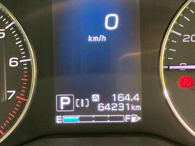 インプレッサスポーツ ２．０ｉ－Ｌアイサイト　保証書／社外　８インチ　ＳＤナビ／アイサイト／車線逸脱防止支援システム／ドライブレコーダー　社外／ヘッドランプ　ＬＥＤ／ＵＳＢジャック／Ｂｌｕｅｔｏｏｔｈ接続／ＥＴＣ／ＥＢＤ付ＡＢＳ　バックカメラ（15枚目）