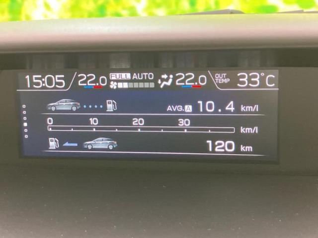 インプレッサスポーツ ２．０ｉ－Ｌアイサイト　保証書／社外　８インチ　ＳＤナビ／アイサイト／車線逸脱防止支援システム／ドライブレコーダー　社外／ヘッドランプ　ＬＥＤ／ＵＳＢジャック／Ｂｌｕｅｔｏｏｔｈ接続／ＥＴＣ／ＥＢＤ付ＡＢＳ　バックカメラ（32枚目）