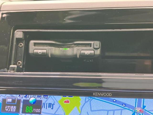 インプレッサスポーツ ２．０ｉ－Ｌアイサイト　保証書／社外　８インチ　ＳＤナビ／アイサイト／車線逸脱防止支援システム／ドライブレコーダー　社外／ヘッドランプ　ＬＥＤ／ＵＳＢジャック／Ｂｌｕｅｔｏｏｔｈ接続／ＥＴＣ／ＥＢＤ付ＡＢＳ　バックカメラ（33枚目）