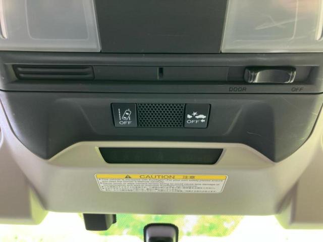 インプレッサスポーツ ２．０ｉ－Ｌアイサイト　保証書／社外　８インチ　ＳＤナビ／アイサイト／車線逸脱防止支援システム／ドライブレコーダー　社外／ヘッドランプ　ＬＥＤ／ＵＳＢジャック／Ｂｌｕｅｔｏｏｔｈ接続／ＥＴＣ／ＥＢＤ付ＡＢＳ　バックカメラ（39枚目）