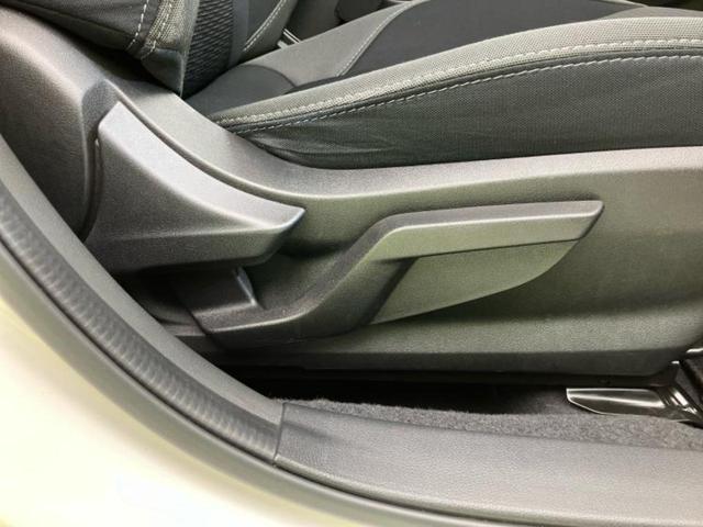 インプレッサスポーツ ２．０ｉ－Ｌアイサイト　保証書／社外　８インチ　ＳＤナビ／アイサイト／車線逸脱防止支援システム／ドライブレコーダー　社外／ヘッドランプ　ＬＥＤ／ＵＳＢジャック／Ｂｌｕｅｔｏｏｔｈ接続／ＥＴＣ／ＥＢＤ付ＡＢＳ　バックカメラ（42枚目）