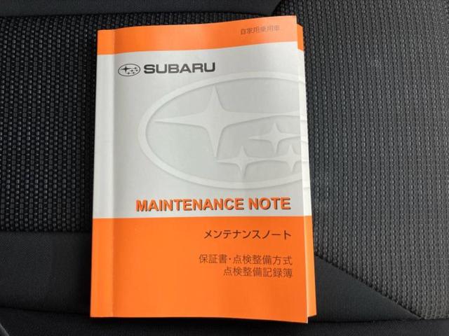 インプレッサスポーツ ２．０ｉ－Ｌアイサイト　保証書／社外　８インチ　ＳＤナビ／アイサイト／車線逸脱防止支援システム／ドライブレコーダー　社外／ヘッドランプ　ＬＥＤ／ＵＳＢジャック／Ｂｌｕｅｔｏｏｔｈ接続／ＥＴＣ／ＥＢＤ付ＡＢＳ　バックカメラ（44枚目）