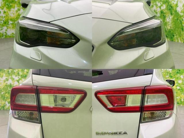 インプレッサスポーツ ２．０ｉ－Ｌアイサイト　保証書／社外　８インチ　ＳＤナビ／アイサイト／車線逸脱防止支援システム／ドライブレコーダー　社外／ヘッドランプ　ＬＥＤ／ＵＳＢジャック／Ｂｌｕｅｔｏｏｔｈ接続／ＥＴＣ／ＥＢＤ付ＡＢＳ　バックカメラ（55枚目）