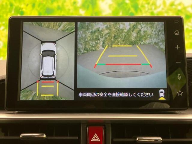 ライズ Ｚ　保証書／ディスプレイオーディオ９インチ／スマートアシスト（トヨタ・ダイハツ）／シートヒーター　前席／パノラミックビューモニター／車線逸脱防止支援システム／ドライブレコーダー　前後　衝突被害軽減システム（11枚目）