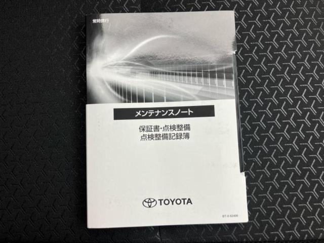 ライズ Ｚ　保証書／ディスプレイオーディオ９インチ／スマートアシスト（トヨタ・ダイハツ）／シートヒーター　前席／パノラミックビューモニター／車線逸脱防止支援システム／ドライブレコーダー　前後　衝突被害軽減システム（40枚目）
