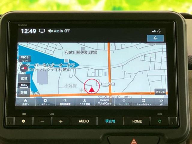 Ｎ－ＢＯＸ ヒョウジュン　保証書／純正　８インチ　ナビ／ホンダセンシング／両側電動スライドドア／シートヒーター　前席／車線逸脱防止支援システム／登録済未使用車／ヘッドランプ　ＬＥＤ／ＵＳＢジャック／Ｂｌｕｅｔｏｏｔｈ接続（9枚目）
