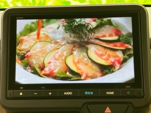 Ｎ－ＢＯＸ ヒョウジュン　保証書／純正　８インチ　ナビ／ホンダセンシング／両側電動スライドドア／シートヒーター　前席／車線逸脱防止支援システム／登録済未使用車／ヘッドランプ　ＬＥＤ／ＵＳＢジャック／Ｂｌｕｅｔｏｏｔｈ接続（13枚目）