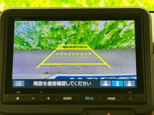 Ｎ－ＢＯＸ ヒョウジュン　保証書／純正　８インチ　ナビ／ホンダセンシング／両側電動スライドドア／シートヒーター　前席／車線逸脱防止支援システム／登録済未使用車／ヘッドランプ　ＬＥＤ／ＵＳＢジャック／Ｂｌｕｅｔｏｏｔｈ接続（14枚目）