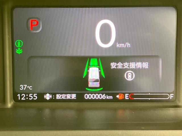 Ｎ－ＢＯＸ ヒョウジュン　保証書／純正　８インチ　ナビ／ホンダセンシング／両側電動スライドドア／シートヒーター　前席／車線逸脱防止支援システム／登録済未使用車／ヘッドランプ　ＬＥＤ／ＵＳＢジャック／Ｂｌｕｅｔｏｏｔｈ接続（15枚目）