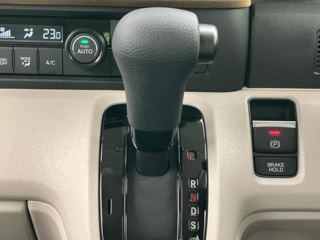 Ｎ－ＢＯＸ ヒョウジュン　保証書／純正　８インチ　ナビ／ホンダセンシング／両側電動スライドドア／シートヒーター　前席／車線逸脱防止支援システム／登録済未使用車／ヘッドランプ　ＬＥＤ／ＵＳＢジャック／Ｂｌｕｅｔｏｏｔｈ接続（34枚目）