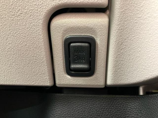 Ｎ－ＢＯＸ ヒョウジュン　保証書／純正　８インチ　ナビ／ホンダセンシング／両側電動スライドドア／シートヒーター　前席／車線逸脱防止支援システム／登録済未使用車／ヘッドランプ　ＬＥＤ／ＵＳＢジャック／Ｂｌｕｅｔｏｏｔｈ接続（37枚目）