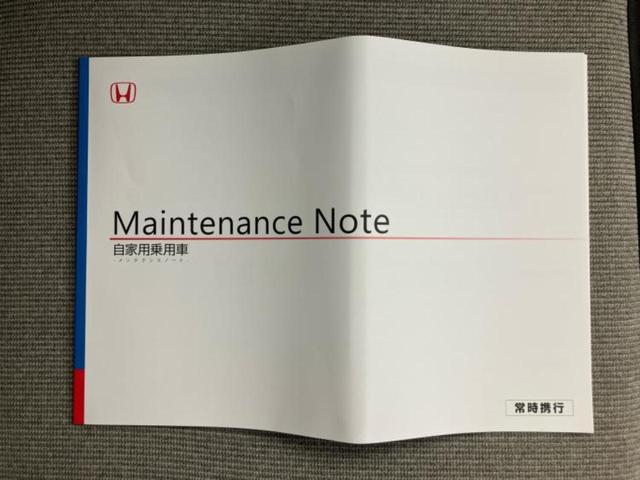 Ｎ－ＢＯＸ ヒョウジュン　保証書／純正　８インチ　ナビ／ホンダセンシング／両側電動スライドドア／シートヒーター　前席／車線逸脱防止支援システム／登録済未使用車／ヘッドランプ　ＬＥＤ／ＵＳＢジャック／Ｂｌｕｅｔｏｏｔｈ接続（43枚目）