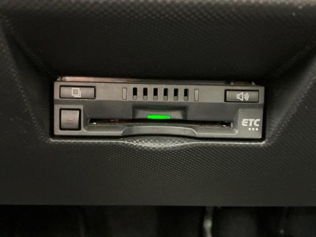 ロッキー ４ＷＤ　Ｇ　新品タイヤ／モデリスタエアロ／保証書／ディスプレイオーディオ９インチ／スマートアシスト（トヨタ・ダイハツ）／シートヒーター　前席／車線逸脱防止支援システム／ヘッドランプ　ＬＥＤ　衝突被害軽減システム（28枚目）