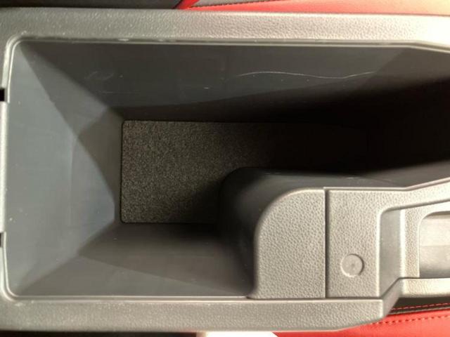 ロッキー ４ＷＤ　Ｇ　新品タイヤ／モデリスタエアロ／保証書／ディスプレイオーディオ９インチ／スマートアシスト（トヨタ・ダイハツ）／シートヒーター　前席／車線逸脱防止支援システム／ヘッドランプ　ＬＥＤ　衝突被害軽減システム（33枚目）