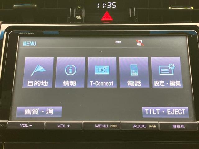 ハリアー ４ＷＤプレミアム　新品タイヤ／モデリスタエアロ／保証書／純正　９インチ　ＳＤナビ／車線逸脱防止支援システム／電動バックドア／ヘッドランプ　ＬＥＤ／ＵＳＢジャック／Ｂｌｕｅｔｏｏｔｈ接続／ＨＤＭＩ接続／ＥＴＣ　フルエアロ（10枚目）