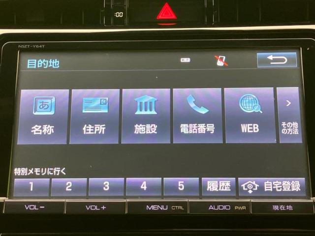 ハリアー ４ＷＤプレミアム　新品タイヤ／モデリスタエアロ／保証書／純正　９インチ　ＳＤナビ／車線逸脱防止支援システム／電動バックドア／ヘッドランプ　ＬＥＤ／ＵＳＢジャック／Ｂｌｕｅｔｏｏｔｈ接続／ＨＤＭＩ接続／ＥＴＣ　フルエアロ（11枚目）