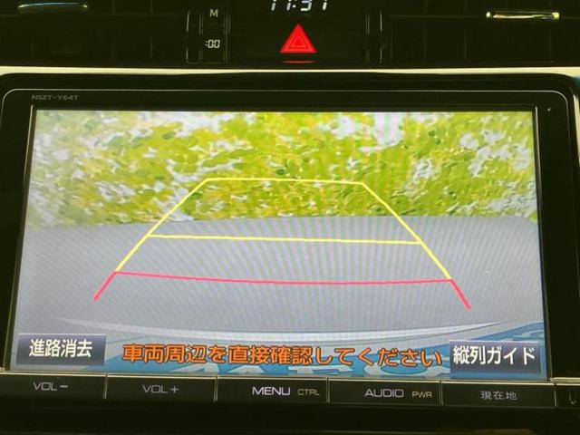 ハリアー ４ＷＤプレミアム　新品タイヤ／モデリスタエアロ／保証書／純正　９インチ　ＳＤナビ／車線逸脱防止支援システム／電動バックドア／ヘッドランプ　ＬＥＤ／ＵＳＢジャック／Ｂｌｕｅｔｏｏｔｈ接続／ＨＤＭＩ接続／ＥＴＣ　フルエアロ（14枚目）