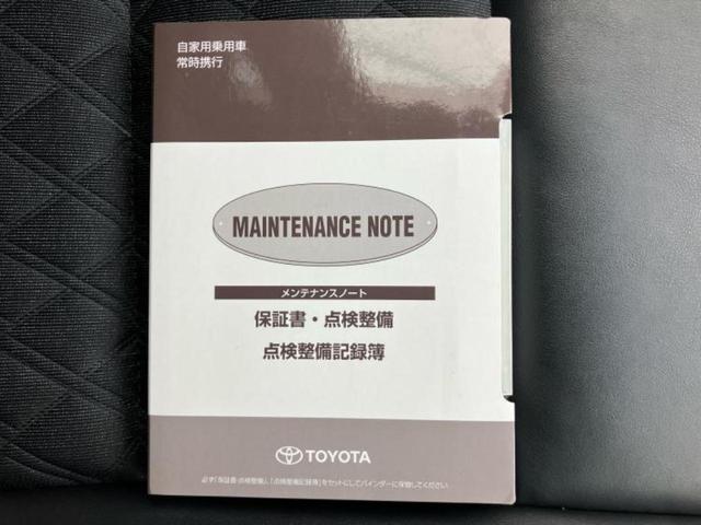 ハリアー ４ＷＤプレミアム　新品タイヤ／モデリスタエアロ／保証書／純正　９インチ　ＳＤナビ／車線逸脱防止支援システム／電動バックドア／ヘッドランプ　ＬＥＤ／ＵＳＢジャック／Ｂｌｕｅｔｏｏｔｈ接続／ＨＤＭＩ接続／ＥＴＣ　フルエアロ（43枚目）