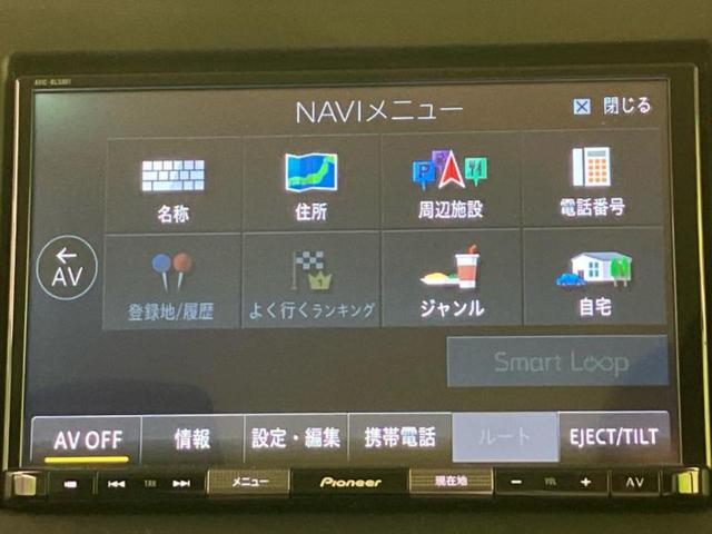 ワゴンＲスマイル Ｇ　新品タイヤ／保証書／純正　８インチ　ＳＤナビ／デュアルカメラブレーキサポート（スズキ）／車線逸脱防止支援システム／Ｂｌｕｅｔｏｏｔｈ接続／ＥＢＤ付ＡＢＳ／横滑り防止装置／バックモニター　バックカメラ（10枚目）