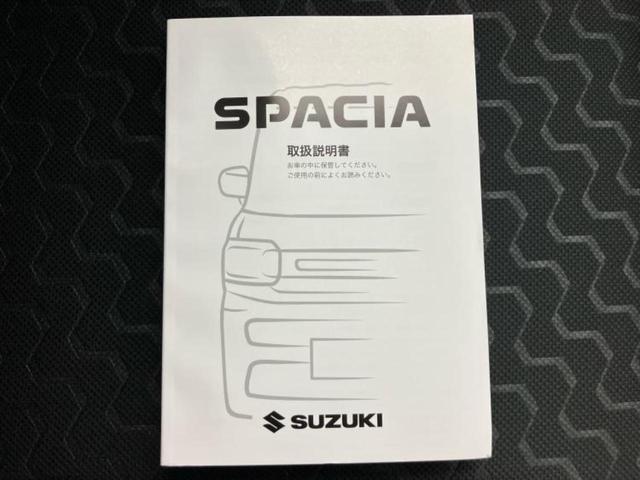スペーシアギア ハイブリッドＸＺ　保証書／純正　９インチ　メモリーナビ／セーフティサポート（スズキ）／両側電動スライドドア／シートヒーター　前席／全方位モニター／車線逸脱防止支援システム／ヘッドランプ　ＬＥＤ／ＵＳＢジャック（47枚目）