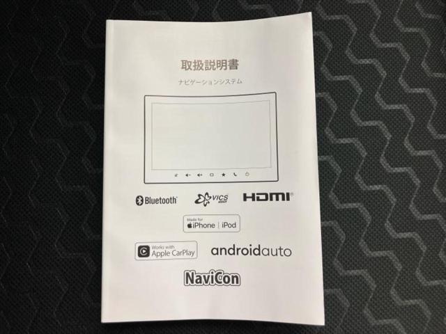 スペーシアギア ハイブリッドＸＺ　保証書／純正　９インチ　メモリーナビ／セーフティサポート（スズキ）／両側電動スライドドア／シートヒーター　前席／全方位モニター／車線逸脱防止支援システム／ヘッドランプ　ＬＥＤ／ＵＳＢジャック（48枚目）