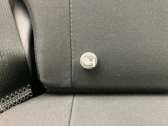 ミライース Ｌ　新品タイヤ／保証書／ＥＢＤ付ＡＢＳ／横滑り防止装置／アイドリングストップ／エアバッグ　運転席／エアバッグ　助手席／衝突安全ボディ／パワーウインドウ／キーレス／パワーステアリング／オートライト（31枚目）