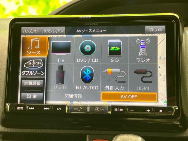 ノア Ｓｉダブルバイビー　新品タイヤ／保証書／社外　９インチ　メモリーナビ／トヨタセーフティセンス／両側電動スライドドア／車線逸脱防止支援システム／ヘッドランプ　ＬＥＤ／ＵＳＢジャック／Ｂｌｕｅｔｏｏｔｈ接続／ＨＤＭＩ接続（11枚目）