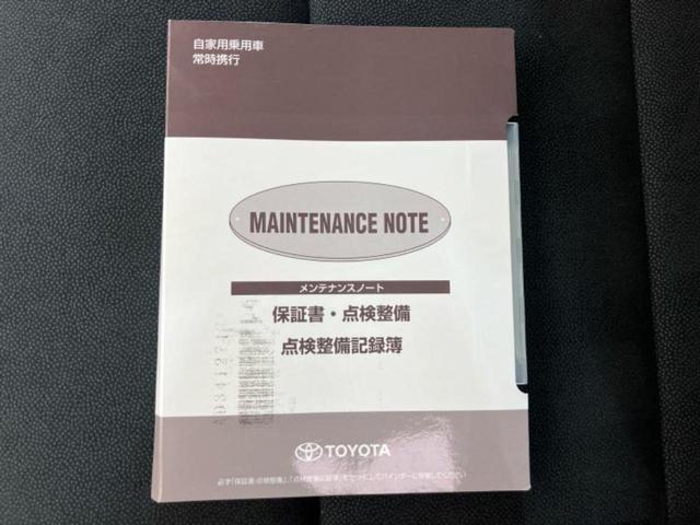 ノア Ｓｉダブルバイビー　新品タイヤ／保証書／社外　９インチ　メモリーナビ／トヨタセーフティセンス／両側電動スライドドア／車線逸脱防止支援システム／ヘッドランプ　ＬＥＤ／ＵＳＢジャック／Ｂｌｕｅｔｏｏｔｈ接続／ＨＤＭＩ接続（45枚目）