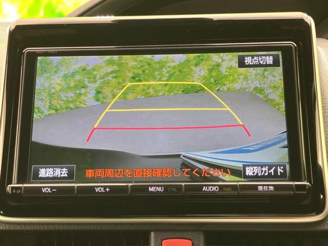 ヴォクシー Ｖ　新品タイヤ／保証書／純正　９インチ　ＳＤナビ／フリップダウンモニター　純正　１２．１インチ／衝突安全装置／電動スライドドア／シートヒーター　前席／ヘッドランプ　ＬＥＤ／Ｂｌｕｅｔｏｏｔｈ接続　ＥＴＣ（14枚目）
