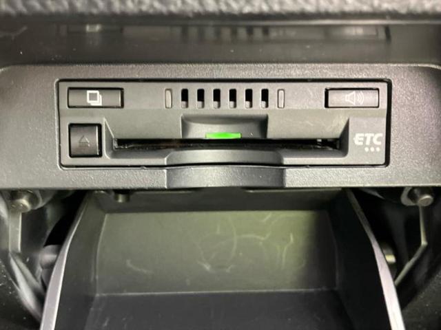 ヴォクシー Ｖ　新品タイヤ／保証書／純正　９インチ　ＳＤナビ／フリップダウンモニター　純正　１２．１インチ／衝突安全装置／電動スライドドア／シートヒーター　前席／ヘッドランプ　ＬＥＤ／Ｂｌｕｅｔｏｏｔｈ接続　ＥＴＣ（33枚目）