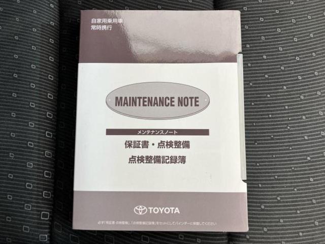 ヴォクシー Ｖ　新品タイヤ／保証書／純正　９インチ　ＳＤナビ／フリップダウンモニター　純正　１２．１インチ／衝突安全装置／電動スライドドア／シートヒーター　前席／ヘッドランプ　ＬＥＤ／Ｂｌｕｅｔｏｏｔｈ接続　ＥＴＣ（48枚目）