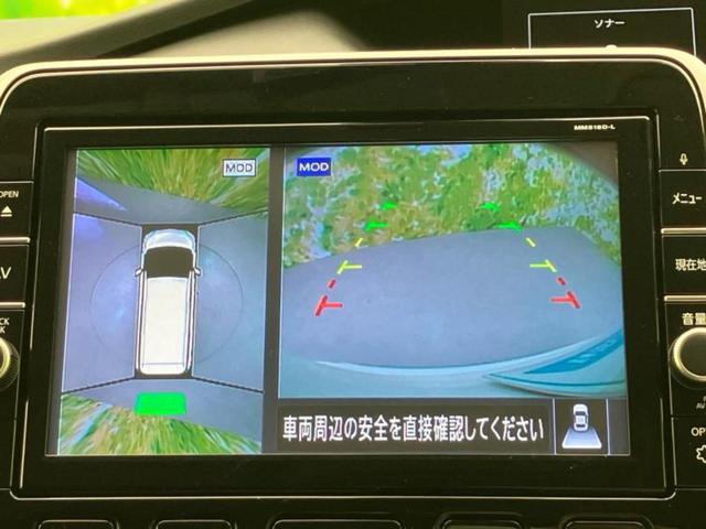 セレナ ｅパワーハイウェイスターＶ　保証書／純正　９インチ　メモリーナビ／フリップダウンモニター　純正　１１インチ／インテリジェントルームミラー／エマージェンシーブレーキ／両側電動スライドドア／アラウンドビューモニター　全周囲カメラ（14枚目）