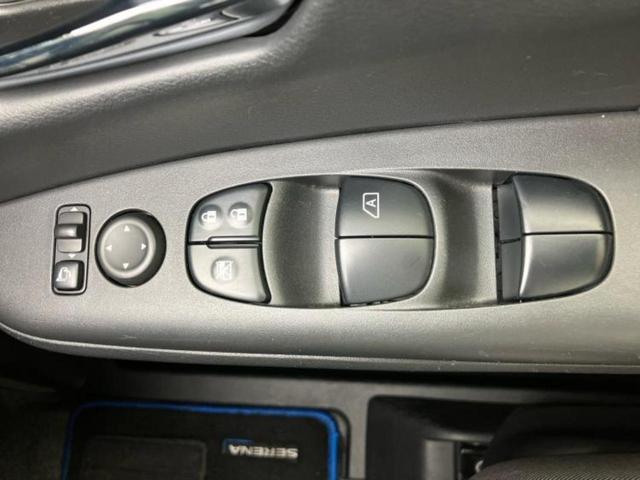 セレナ ｅパワーハイウェイスターＶ　保証書／純正　９インチ　メモリーナビ／フリップダウンモニター　純正　１１インチ／インテリジェントルームミラー／エマージェンシーブレーキ／両側電動スライドドア／アラウンドビューモニター　全周囲カメラ（33枚目）