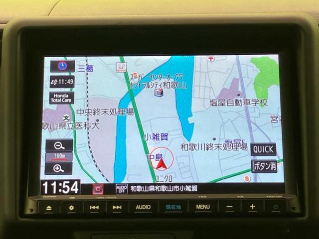 Ｎ－ＶＡＮ＋スタイル ファン・ターボ　新品タイヤ／保証書／純正　８インチ　ＳＤナビ／ホンダセンシング／車線逸脱防止支援システム／ドライブレコーダー　純正／ヘッドランプ　ＬＥＤ／ＵＳＢジャック／Ｂｌｕｅｔｏｏｔｈ接続／ＥＴＣ　バックカメラ（9枚目）
