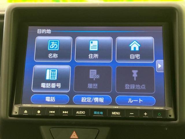 Ｎ－ＶＡＮ＋スタイル ファン・ターボ　新品タイヤ／保証書／純正　８インチ　ＳＤナビ／ホンダセンシング／車線逸脱防止支援システム／ドライブレコーダー　純正／ヘッドランプ　ＬＥＤ／ＵＳＢジャック／Ｂｌｕｅｔｏｏｔｈ接続／ＥＴＣ　バックカメラ（10枚目）
