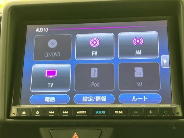 Ｎ－ＶＡＮ＋スタイル ファン・ターボ　新品タイヤ／保証書／純正　８インチ　ＳＤナビ／ホンダセンシング／車線逸脱防止支援システム／ドライブレコーダー　純正／ヘッドランプ　ＬＥＤ／ＵＳＢジャック／Ｂｌｕｅｔｏｏｔｈ接続／ＥＴＣ　バックカメラ（11枚目）