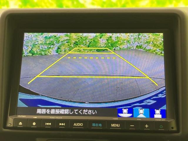 Ｎ－ＶＡＮ＋スタイル ファン・ターボ　新品タイヤ／保証書／純正　８インチ　ＳＤナビ／ホンダセンシング／車線逸脱防止支援システム／ドライブレコーダー　純正／ヘッドランプ　ＬＥＤ／ＵＳＢジャック／Ｂｌｕｅｔｏｏｔｈ接続／ＥＴＣ　バックカメラ（13枚目）