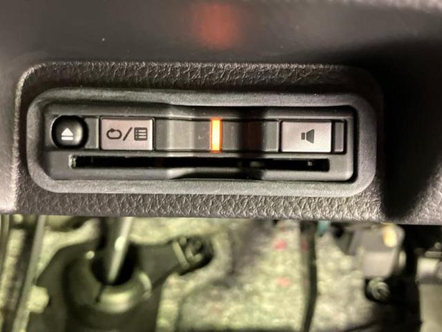 Ｎ－ＶＡＮ＋スタイル ファン・ターボ　新品タイヤ／保証書／純正　８インチ　ＳＤナビ／ホンダセンシング／車線逸脱防止支援システム／ドライブレコーダー　純正／ヘッドランプ　ＬＥＤ／ＵＳＢジャック／Ｂｌｕｅｔｏｏｔｈ接続／ＥＴＣ　バックカメラ（31枚目）